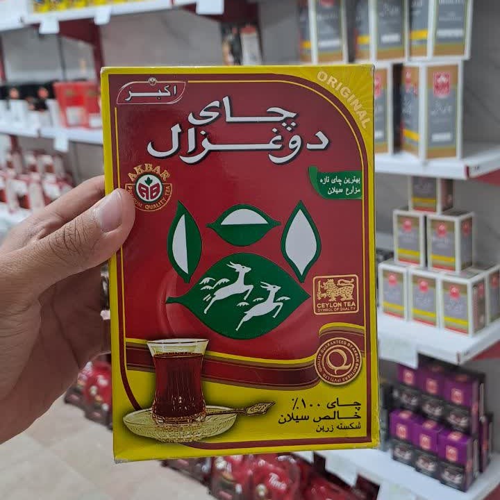 چای سیلان دوغزال شیرنشان وزن 500 گرم