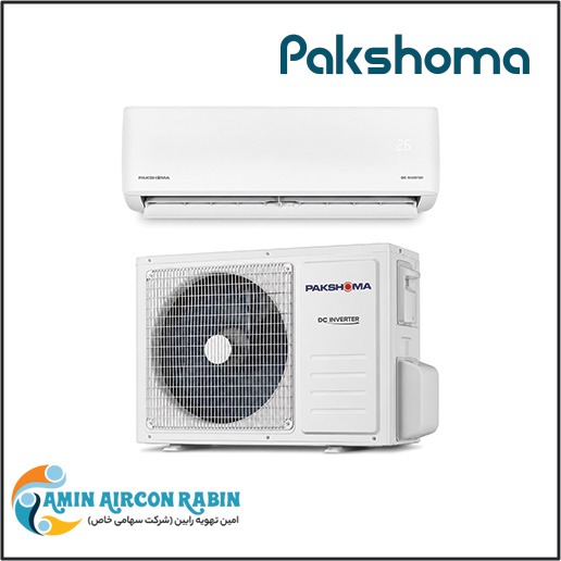 کولر گازی پاکشوما Inverter 9000