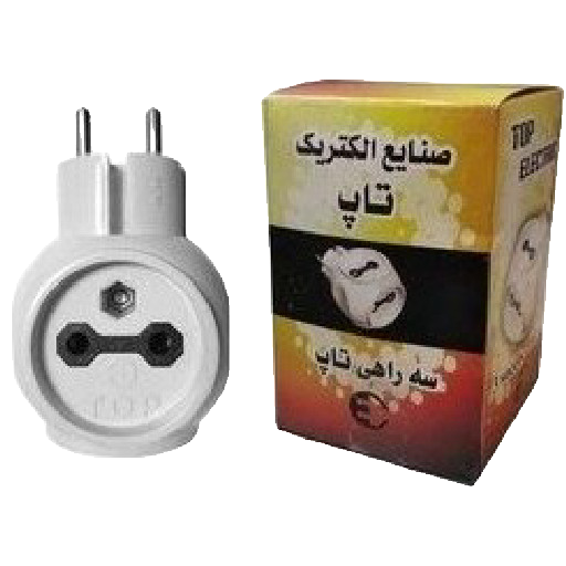 سه راهی برق کپل تاپ