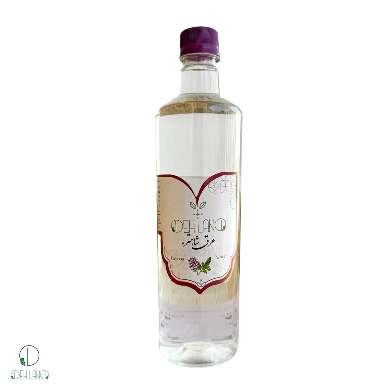 عرق شاطره (شاه تره) اعلاء دهلند - 1000 گرم