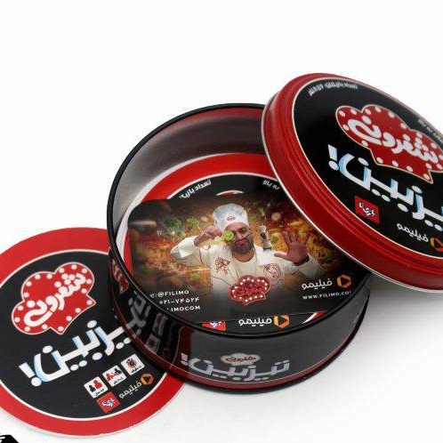 بازی فکری تیزبین شفرونی (نسخه آشپزی)
