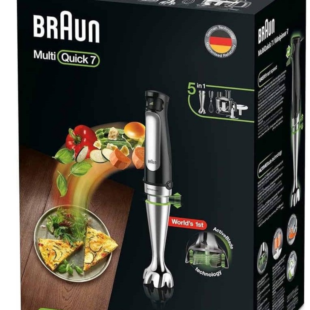 گوشت کوب برقی براون مدل MQ7075X