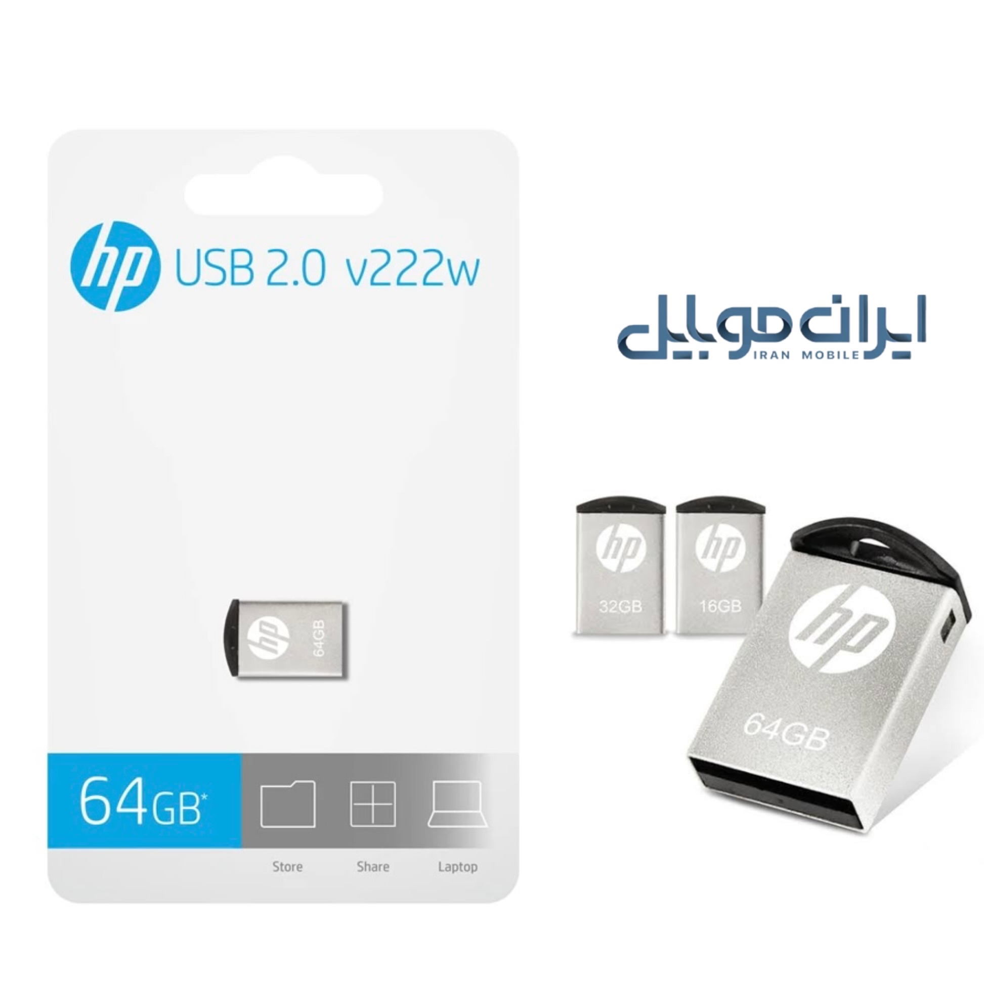 فلش مموری 64 گیگ hp (اورجینال)