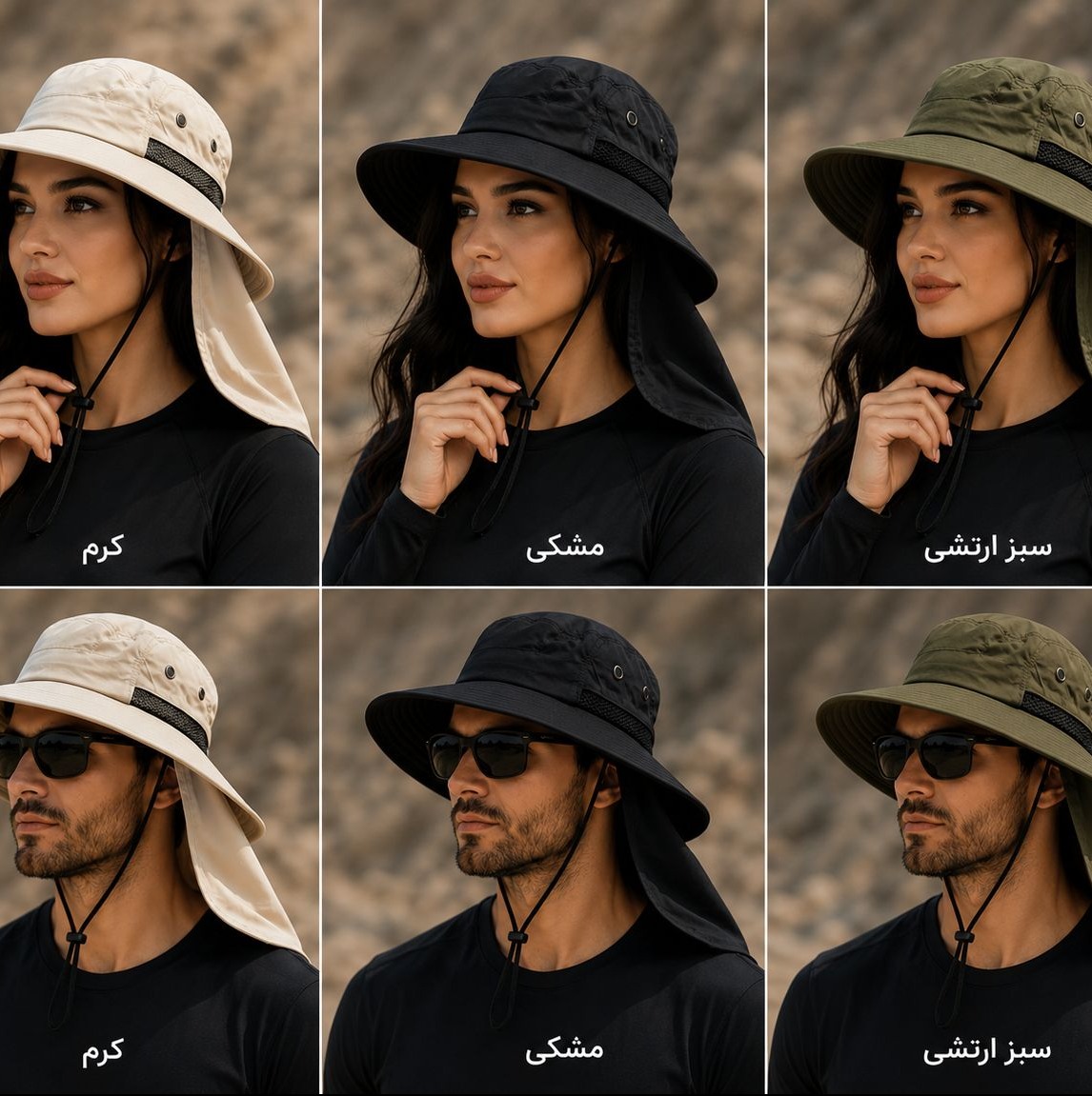 کلاه پشت پارچه ای وارداتی