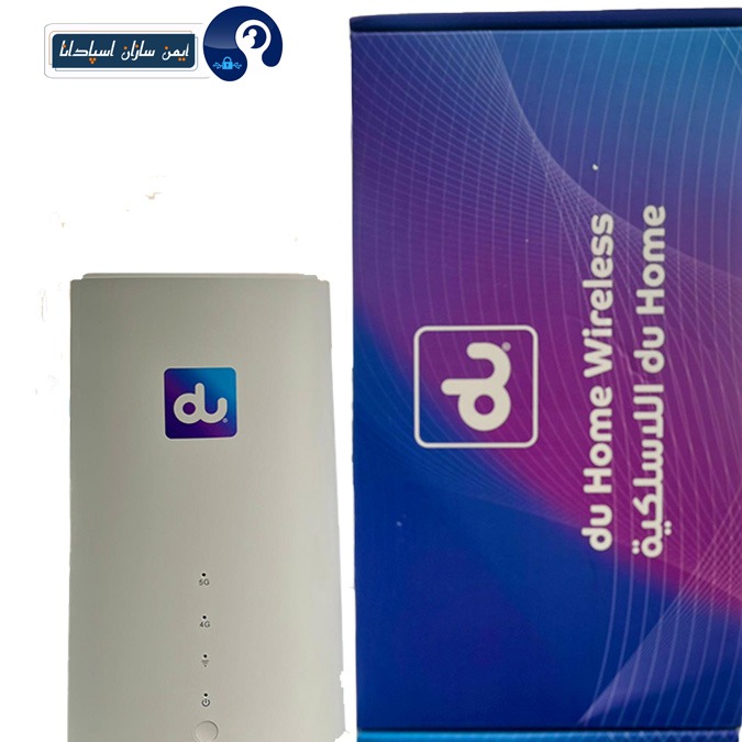 مودم 5G/TDLTE برند DU مدل ZLT 21H01A