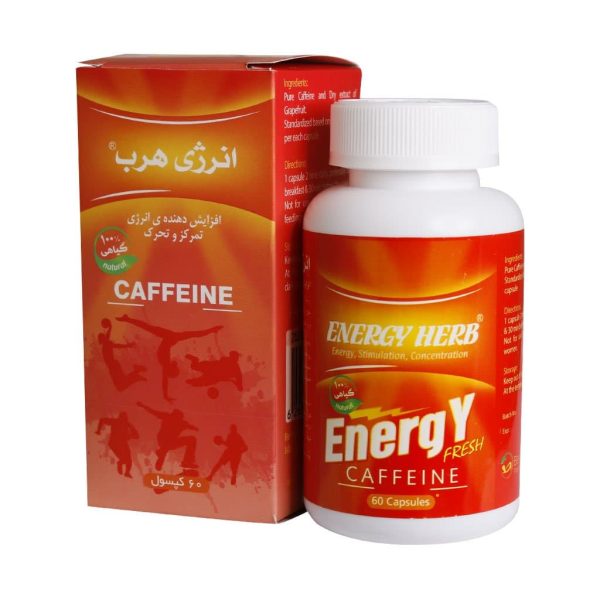 کپسول انرژی هرب