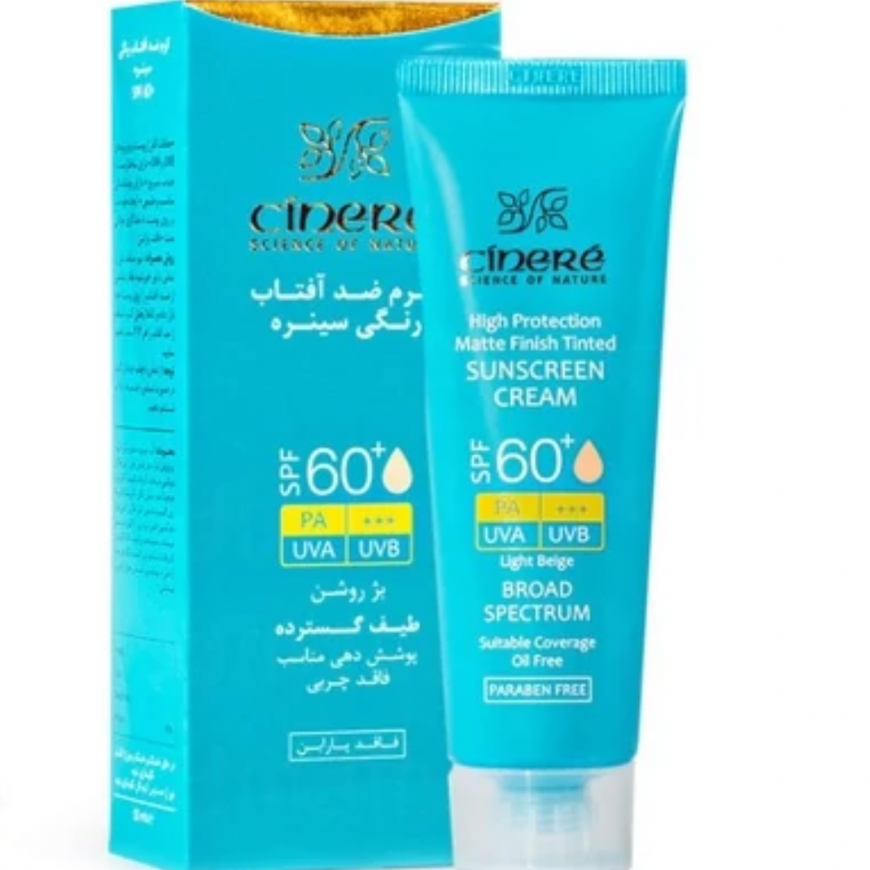 کرم ضد افتاب سینره Spf60 رنگ روشن مناسب پوست چرب ( اصل هست)