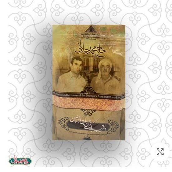 ادویه ناکو 100 گرمی تاکو حاج محمد جلالی