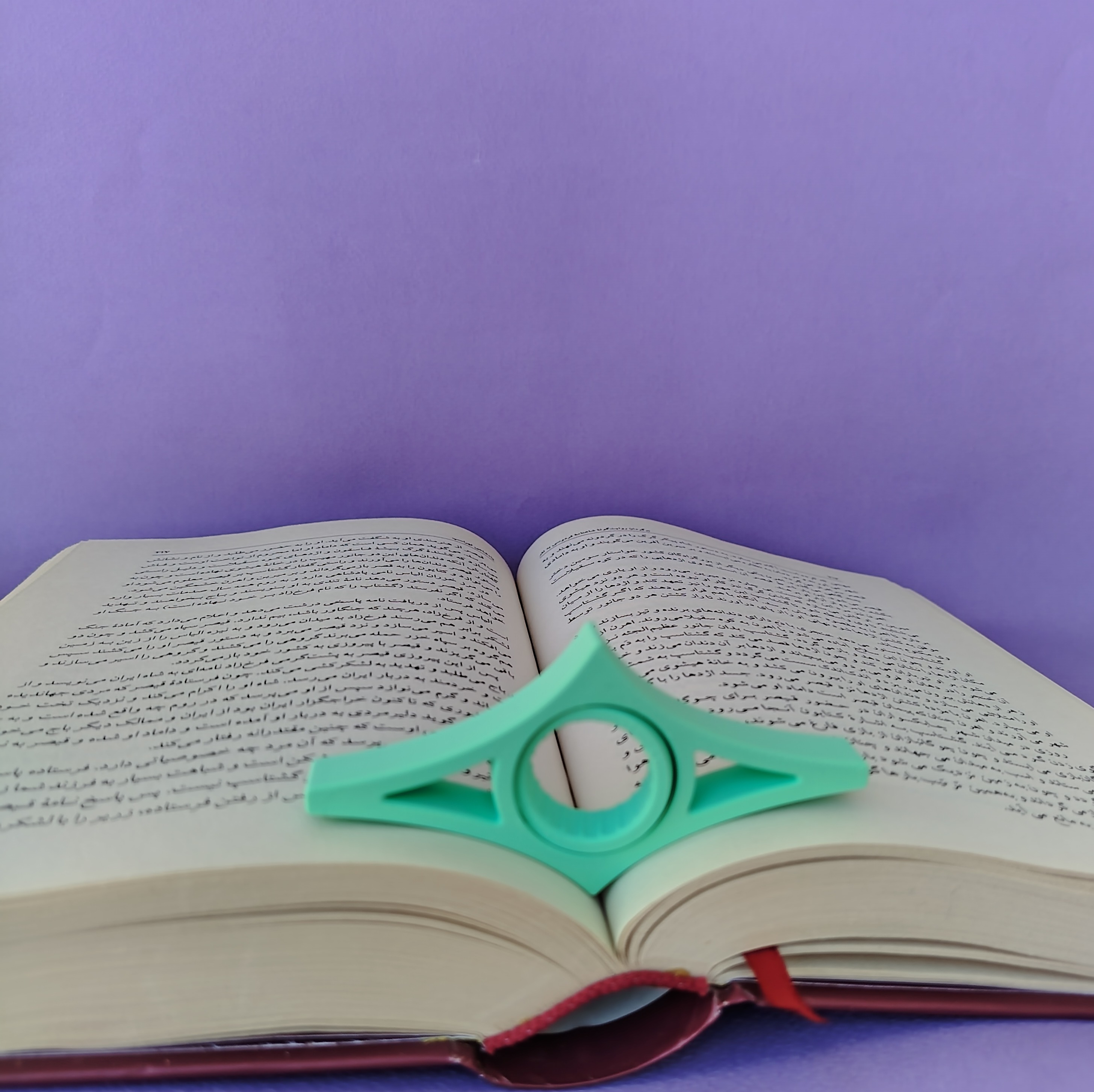 نگهدارنده صفحه کتاب