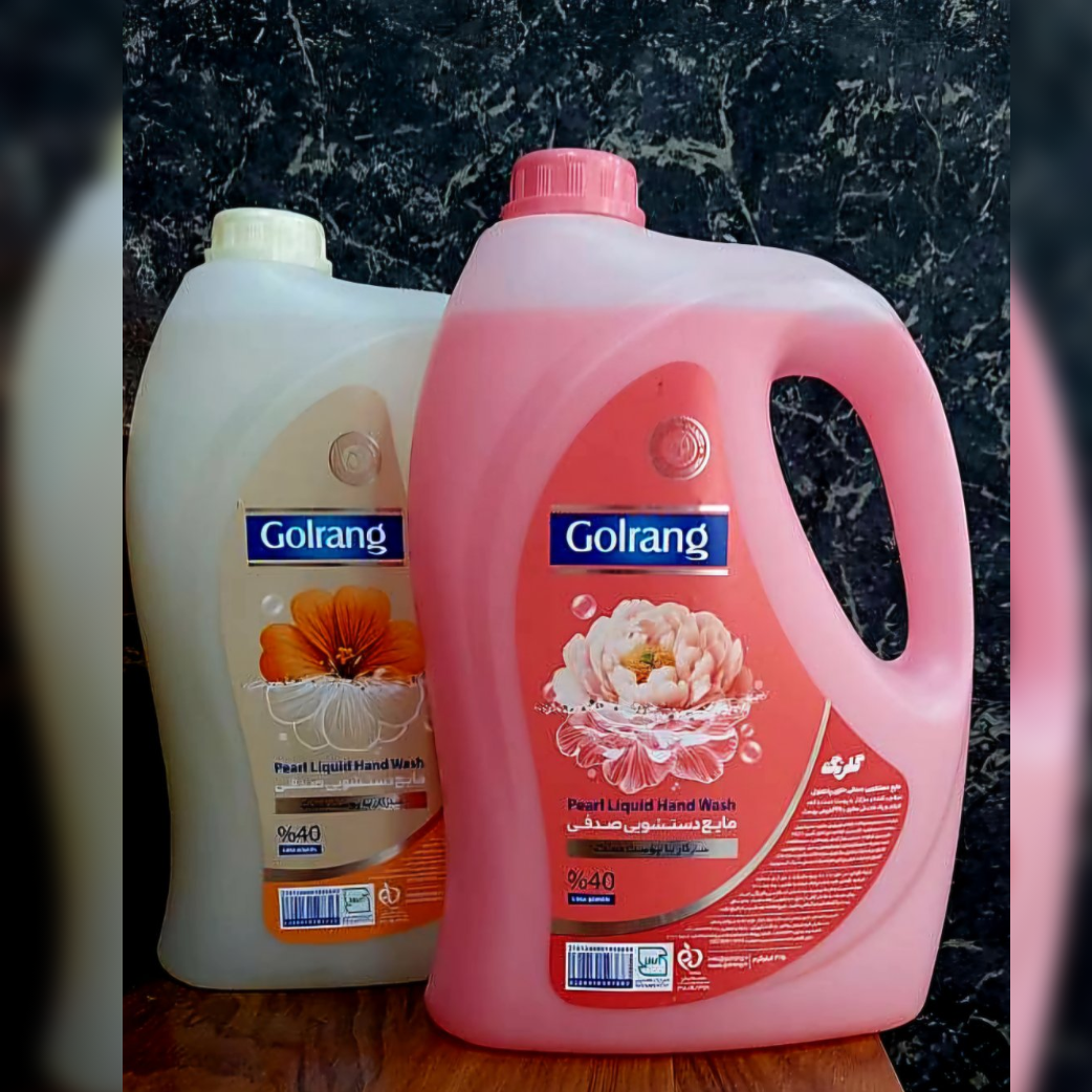 مایع دستشویی صدفی گلرنگ (Golrang)