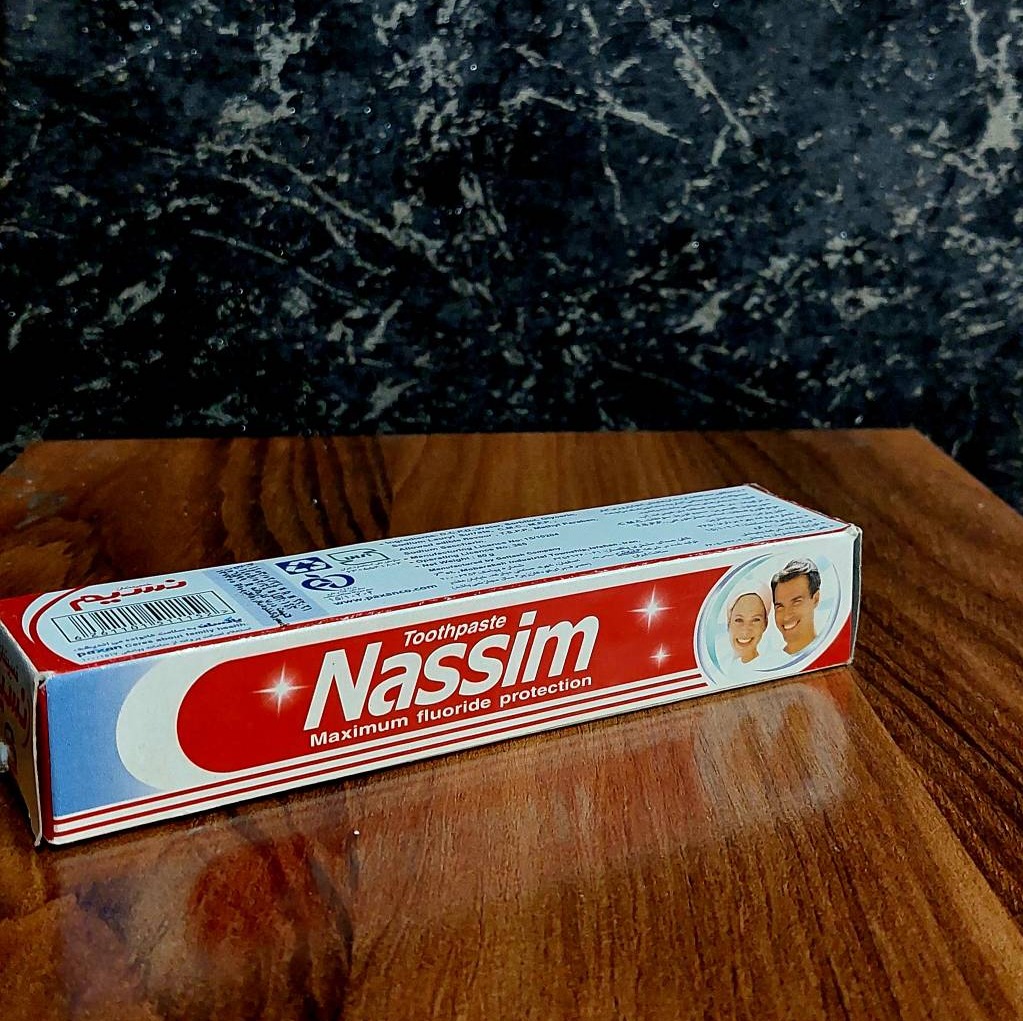 خمیردندان نسیم (Nassim) با حداکثر محافظت 