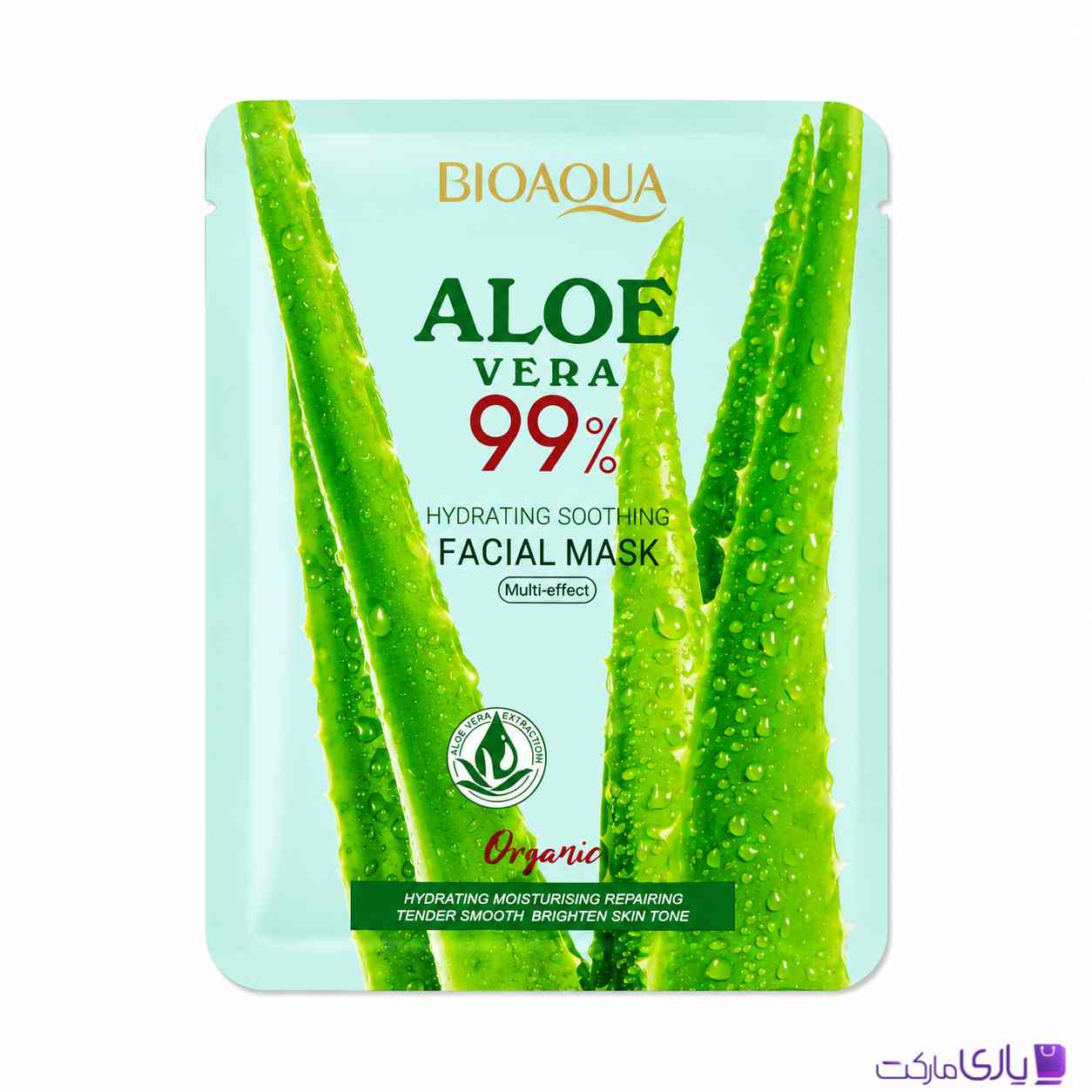 ماسک ورقهای صورت آلوئهورا 99% بیوآکوا مدل Hydrating Soothing Facial Mask حجم 25 گرم