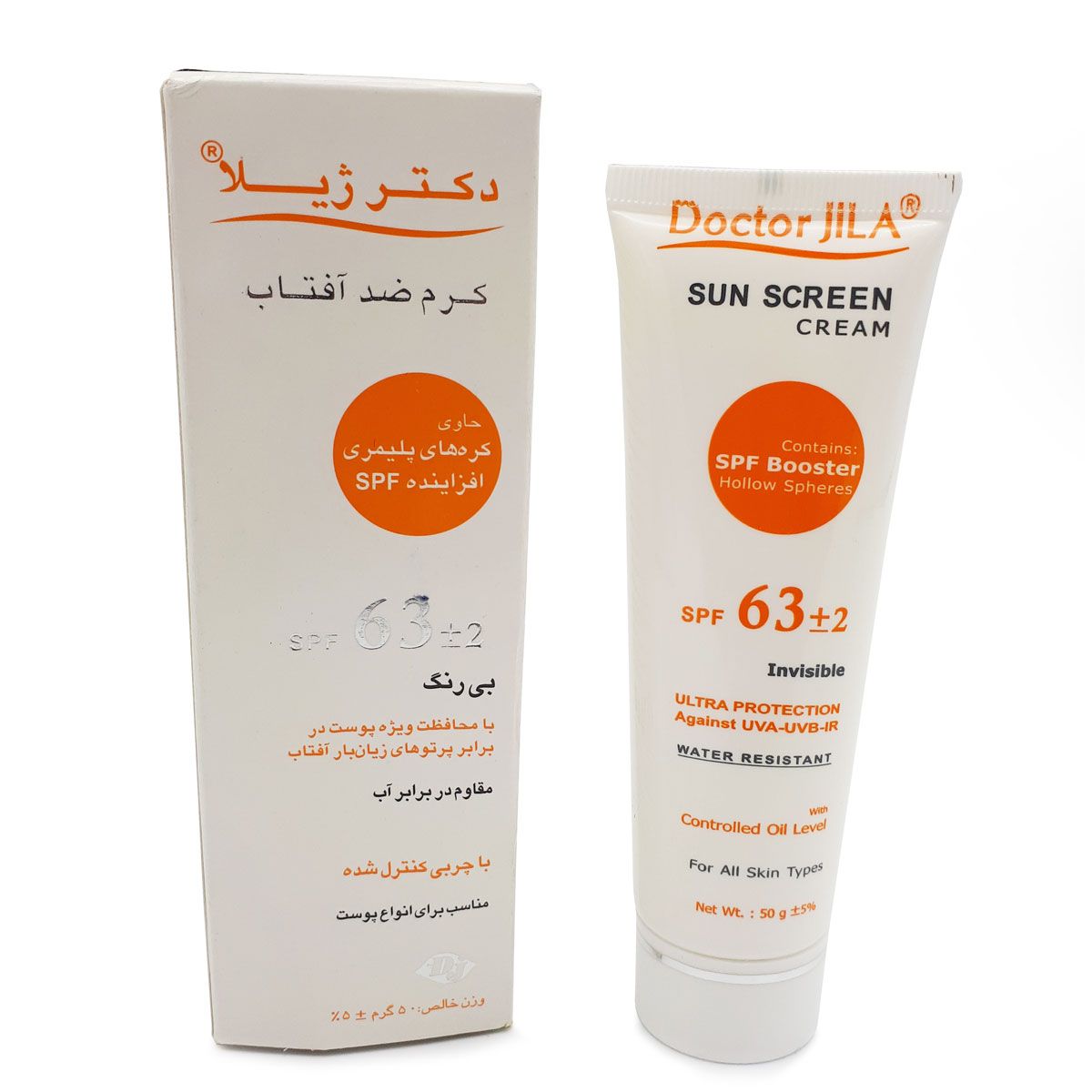 کرم ضدآفتاب دکتر ژیلا (SPF63)