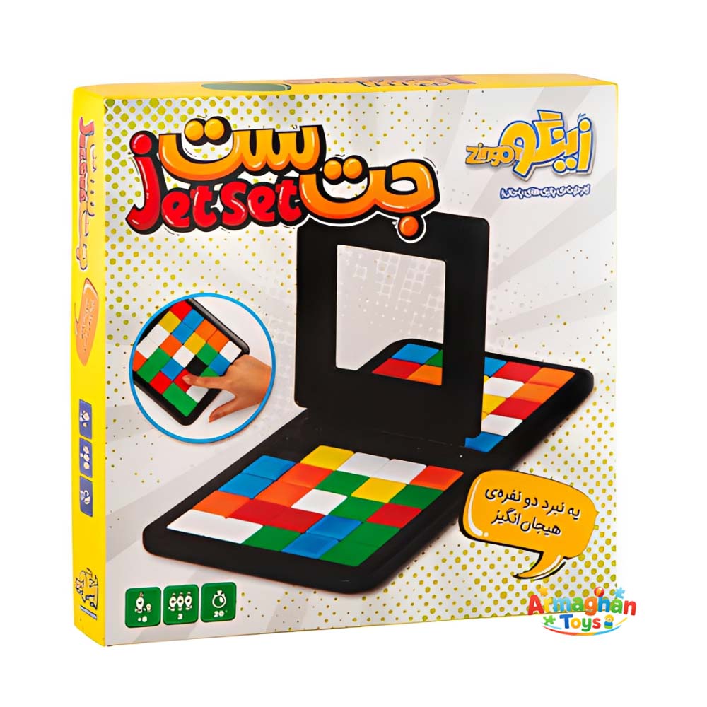 بازی فکری جت ست برند زینگو - 4 قسطه - ارسال رایگان