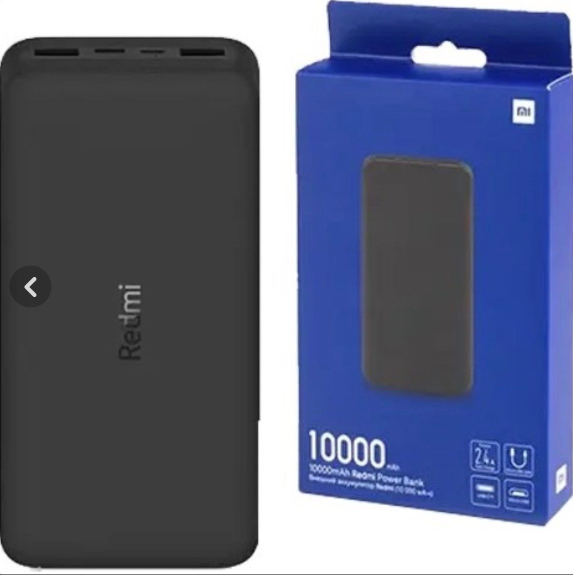 پاوربانک 10 هزار شیائومی مدل PB100ZM