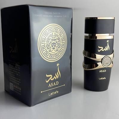 ادکلن لطافه اسد مشکی