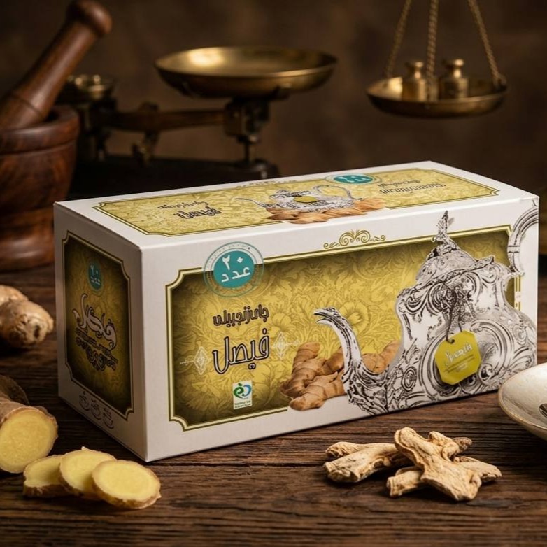 چای زنجبیل 20 عددی