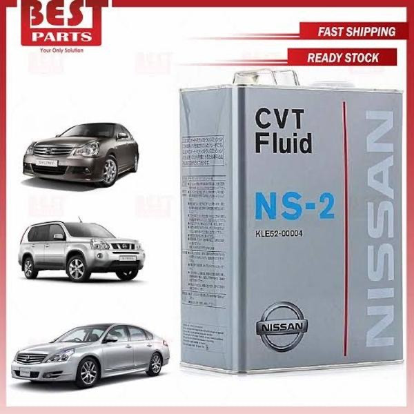 روغن گیربکس اتوماتیک نیسان جنیون پارتس کد 0369 CVT NS-2 حجم 4 لیتر