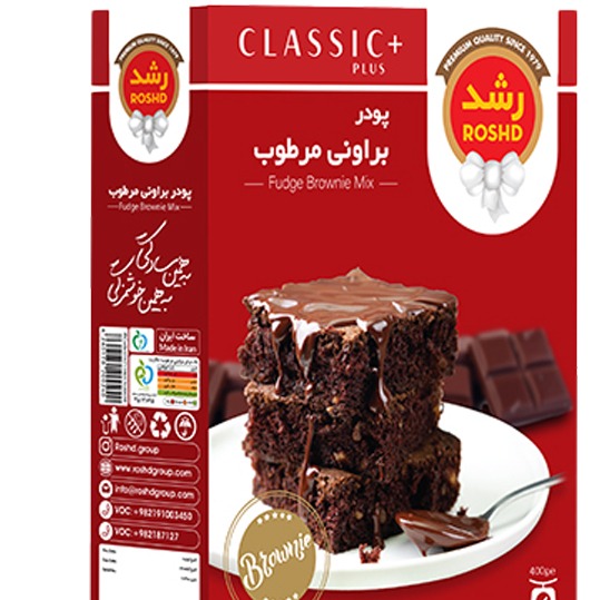پودر براونی مرطوب رشد (400 گرم) کد 4932
