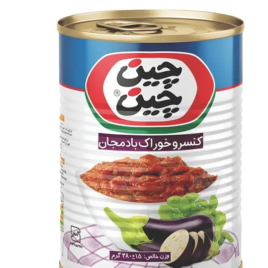 کنسرو خوراک بادمجان چین چین (380گرم) کد 4792