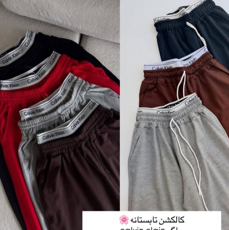 شلوار جاگر زنانه و دخترانه Calvin klein کشی دوکاره