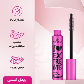 ریمل اسنس حجم دهنده مدل I Love Extreme Crazy Volume