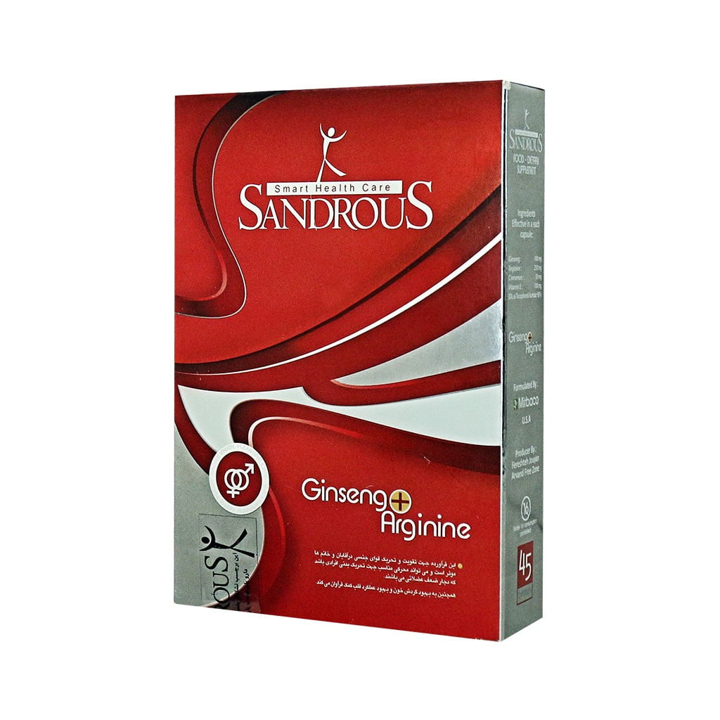 کپسول جینسینگ + آرژنین سندروس 45 عددی