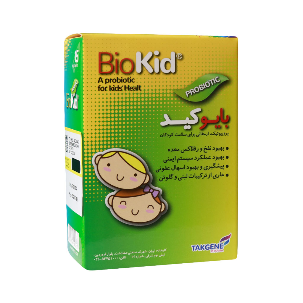 ساشه پروبیوتیک بایوکید تک ژن فارما 15 عددی
