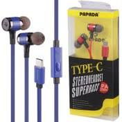 هنذفری سیمیPAPADA PA121