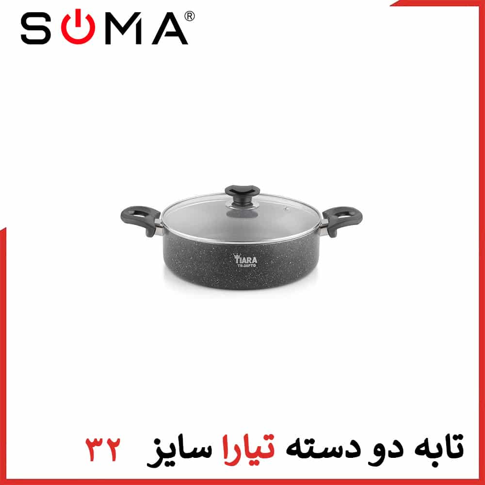 تابه برند تیارا سایز 32 دو دسته درب شیشه