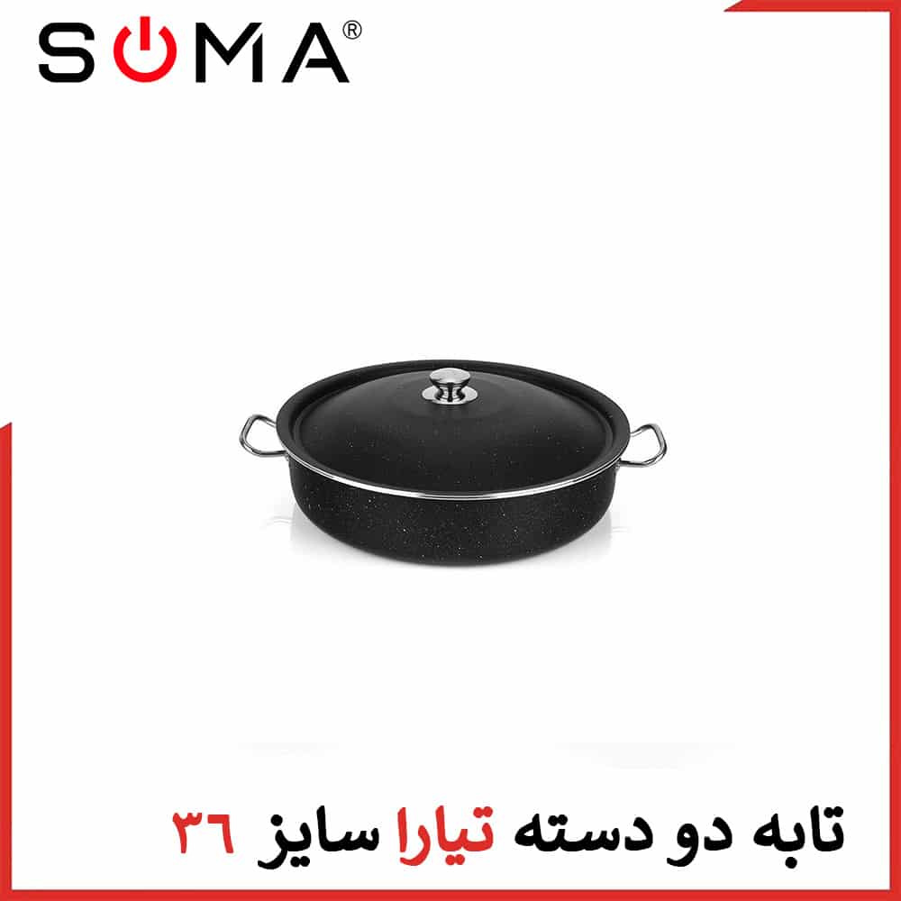 تابه برند تیارا سایز 36 دو دسته درب سربی