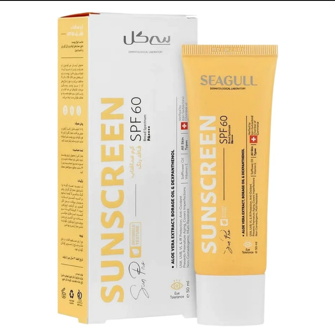 کرم ضد آفتاب بدون رنگ سی گل SPF 60 مدل 314 مناسب برای انواع پوست حجم 50 میلیلیتر