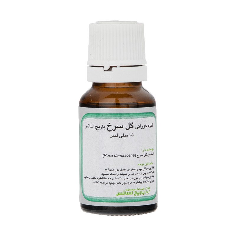 قطره خوراکی گل سرخ باریج اسانس - 15 میلی لیتر