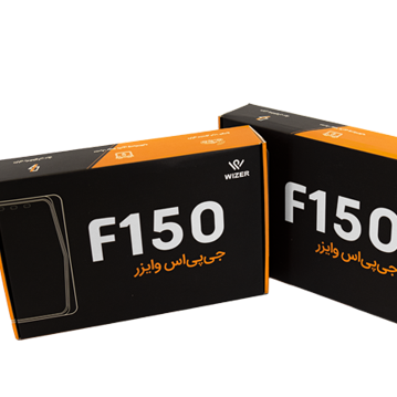 ردیاب وایزر مدل f150 