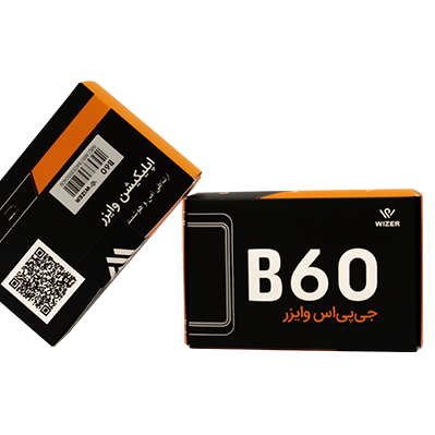 جی چی اس B60