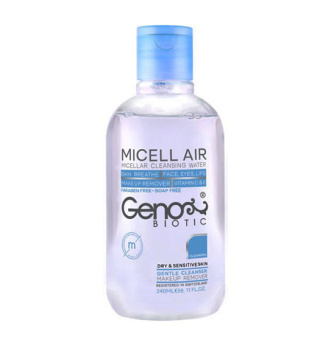 میسلار واتر ژنوبایوتیک پوست خشک و حساس مدل Micellar Air حجم 240 میلی لیتر