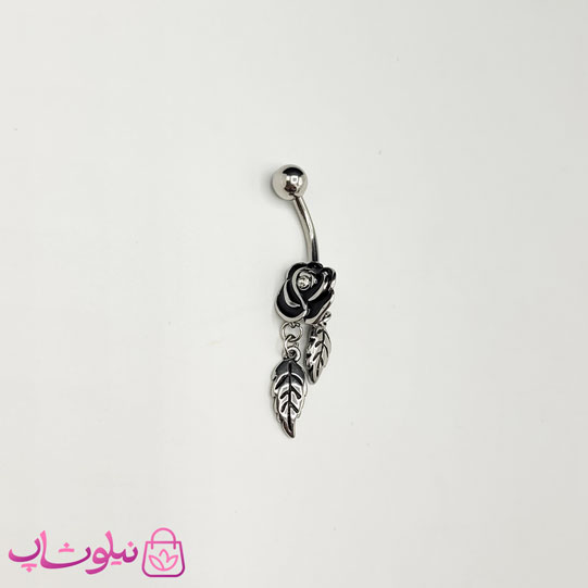 پیرسینگ ناف آویزدار طرح گل سیاه قلم کد 289