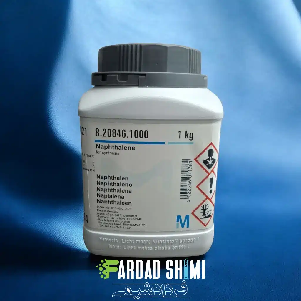 نفتالین MERCK