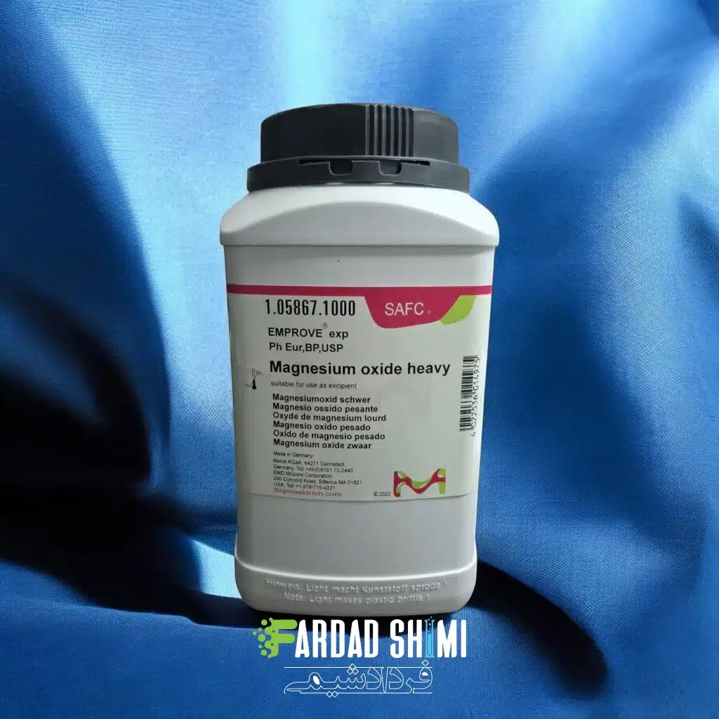 منیزیم اکسید سنگین MERCK