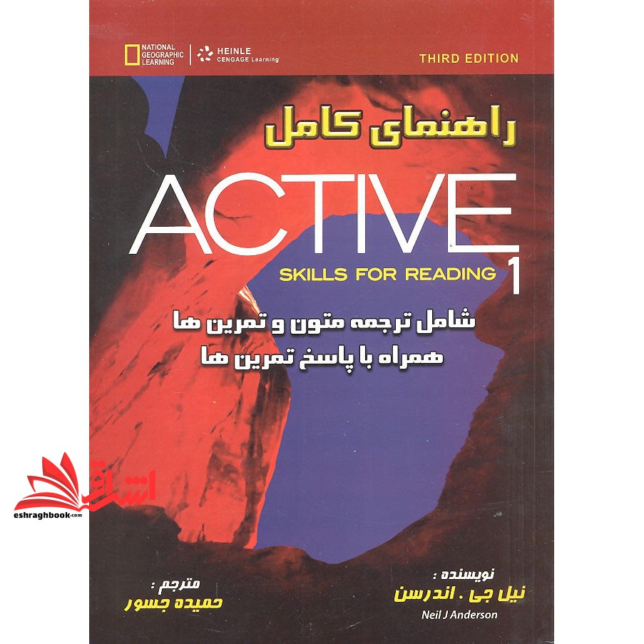 توضیحات تصویر