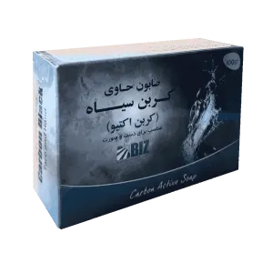 صابون کربن سیاه(کربن اکتیو) دست و صورت بیز