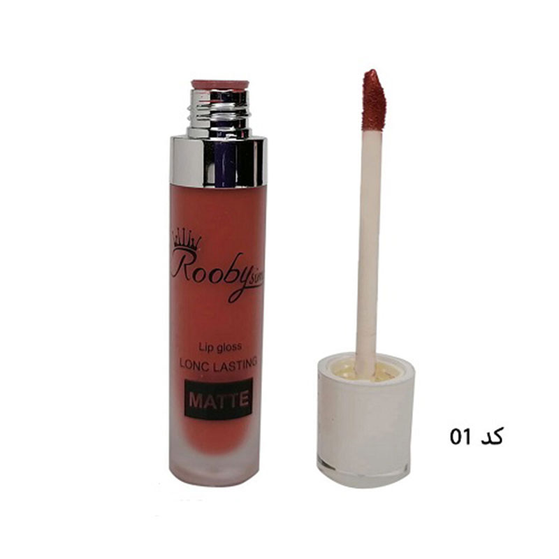 رژ لب مایع 24 ساعته مات شماره 01 روبی سیما - Rooby Sima