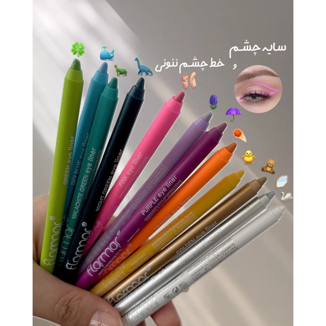 خط چشم(خط لب) مدادی رنگی فلورمار
