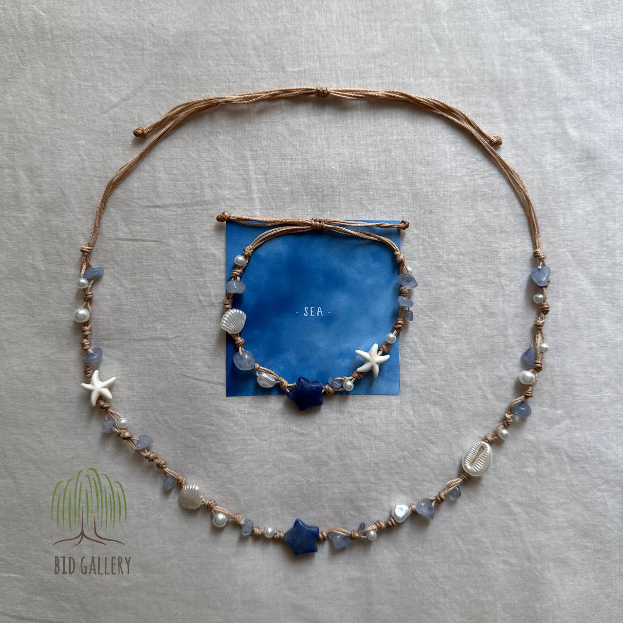 نیم ست دریا سنگ طبیعی
