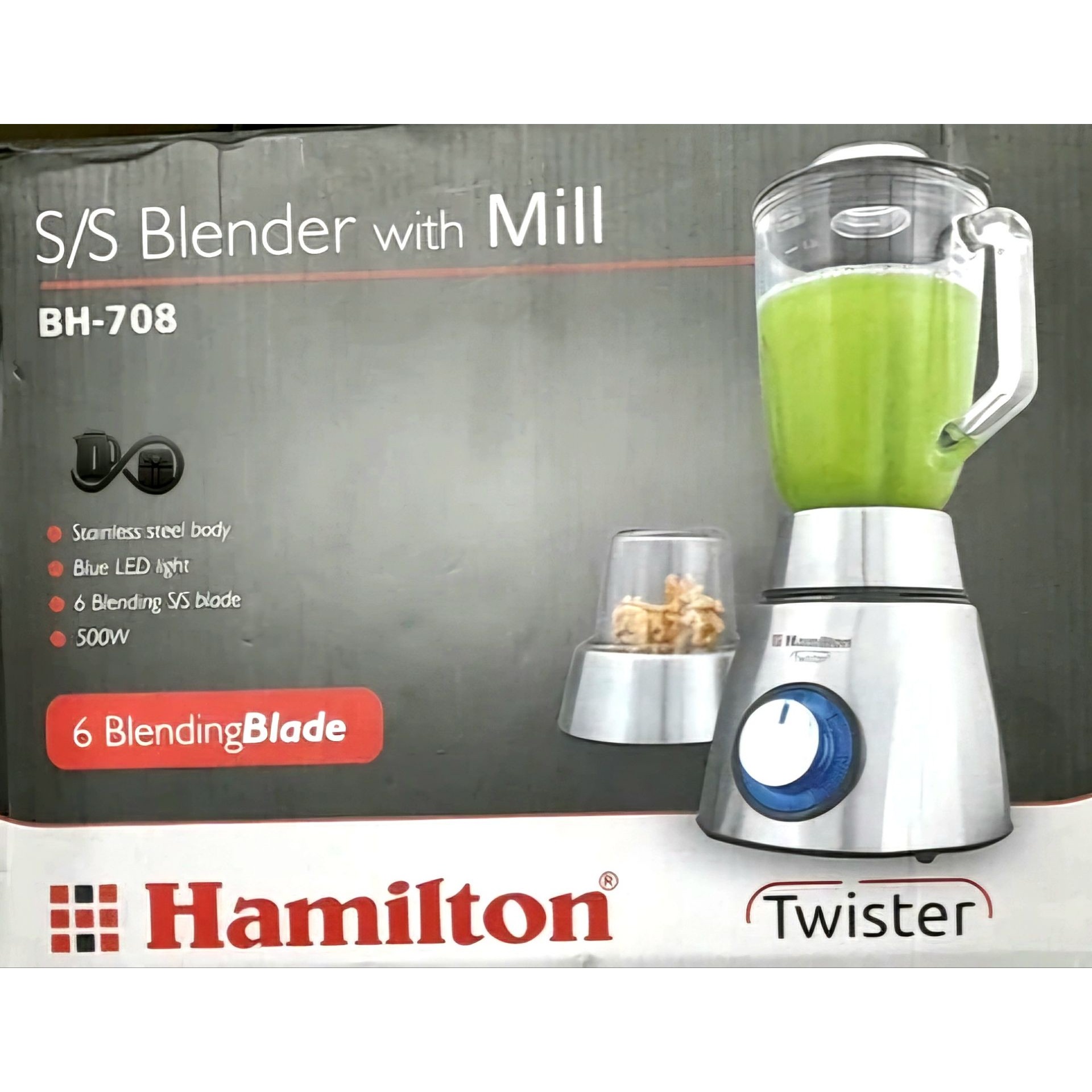 مخلوط کن همیلتون مدل BH708