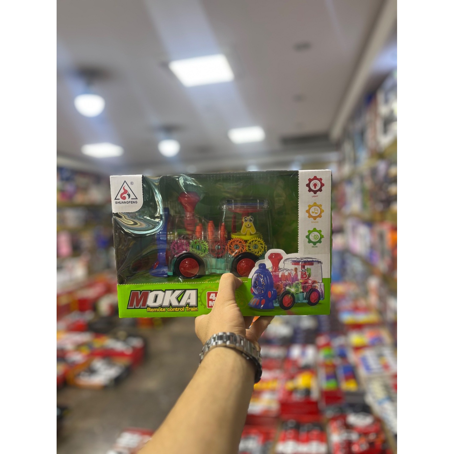 قطار کنترلی چراغدار