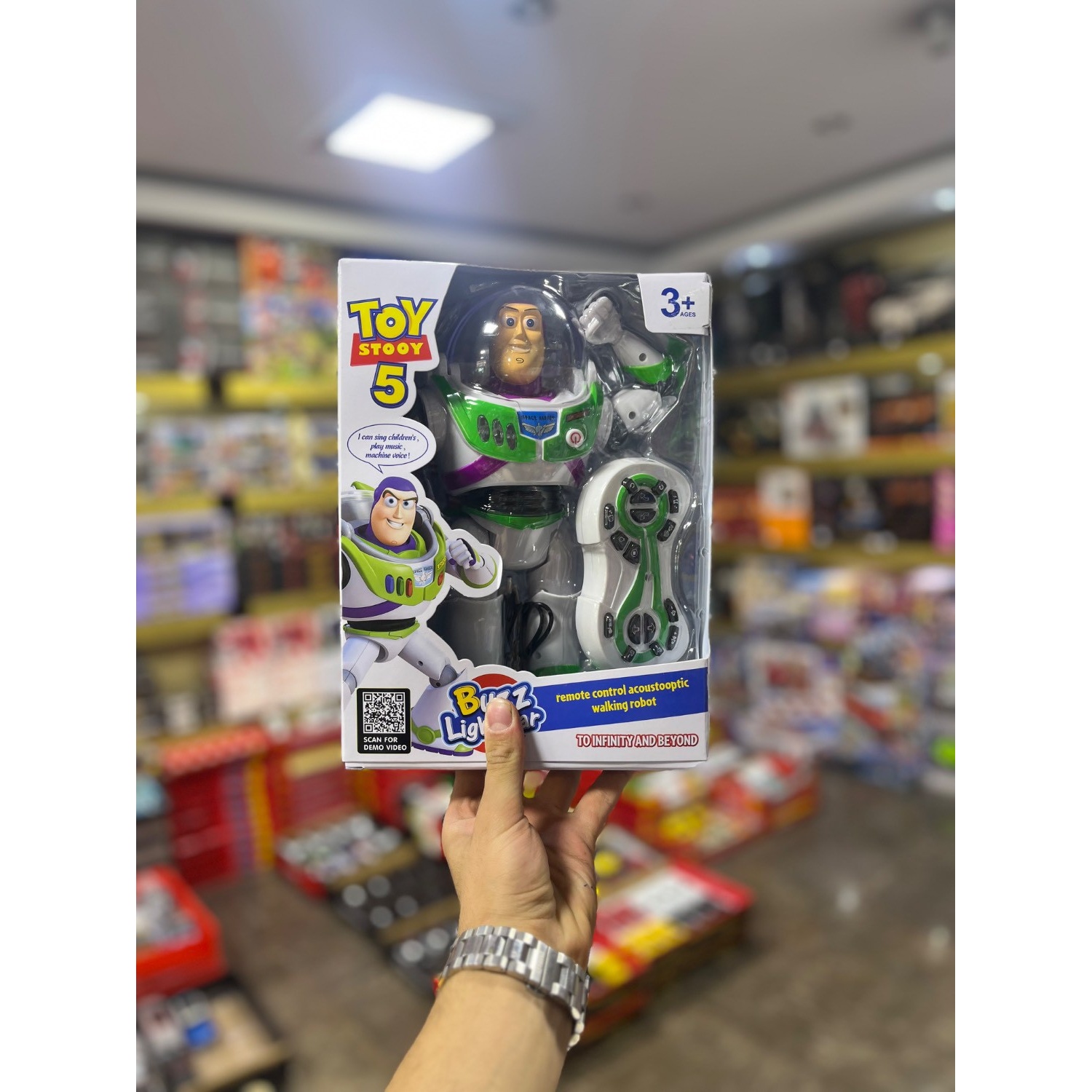 ربات بازلایتر
