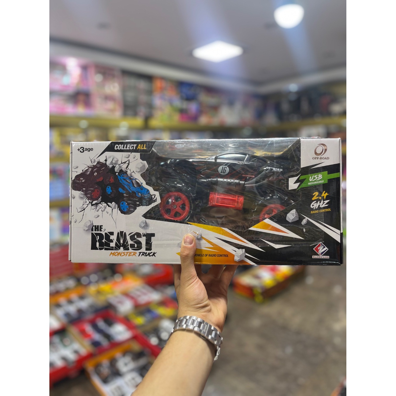 کنترلی آفرود چرخ درشت