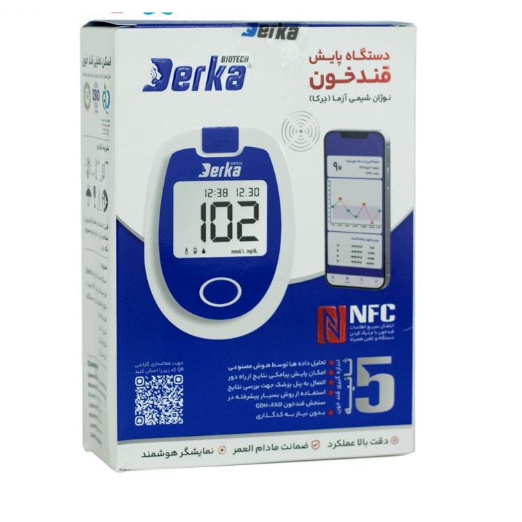دستگاه تست قند خون درکا DERKA همراه با 50 عدد نوار