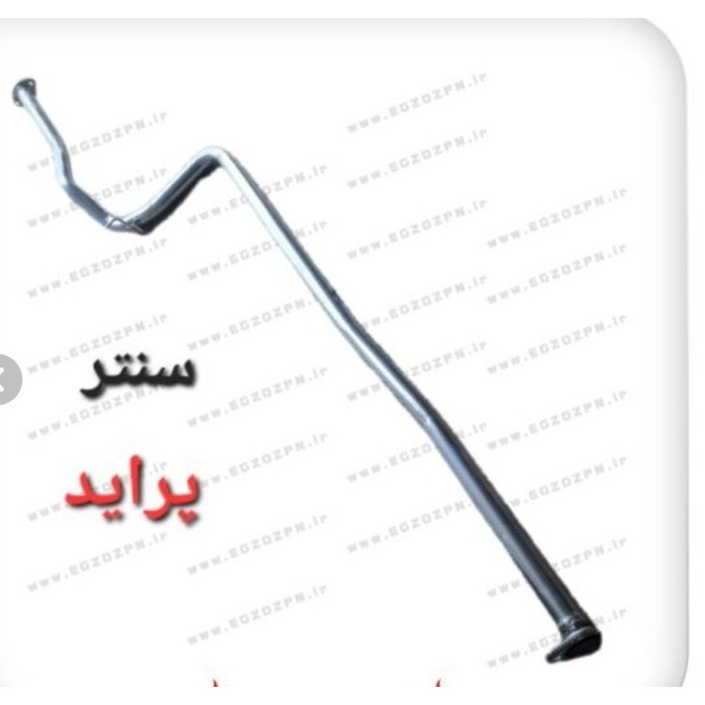 سنتر پراید 111 یورو 4 سایز55 برند مشهد